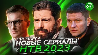 https://kinofilmpro.ru/serialyi/soderzhanie/zhena-oligarha-2-sezon-2022