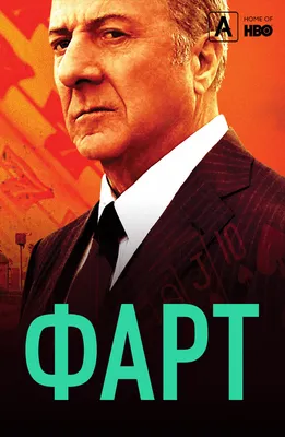 Страна грёз — Русский трейлер (2020) | ТРЕЙЛЕРЫ ФИЛЬМОВ | Дзен