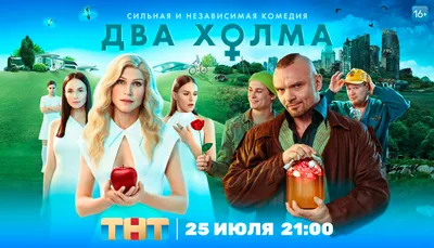 В сети — новый фильм режиссера «Трех билбордов». Почему картина с Колином  Фарреллом стала лучшей трагикомедией года?: Кино: Культура: Lenta.ru