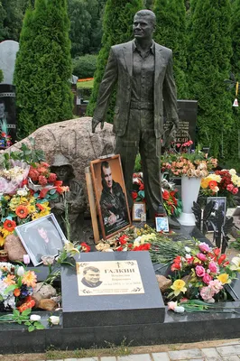 ГАЛКИН (фам. при рождении Сухачёв) Владислав Борисович (1971 – 2010) —  Moscow-Tombs