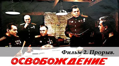 День памяти Николая Олялина (17.11.2022)