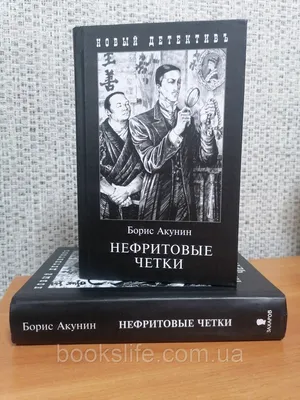 Борис Акунин проанализировал выступление Путина и предположил, что скоро  война не закончится