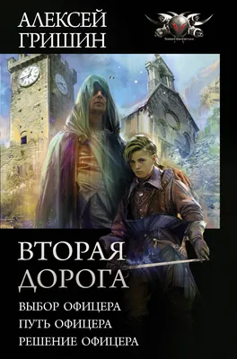 Амбассадор центра «Мой бизнес» в Татарстане — Алексей Гришин – основатель,  генеральный директор Digital студии “HART Digital”. - ФППРТ