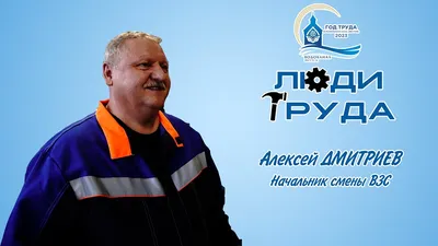 Алексей Дмитриев - кадры из фильмов
