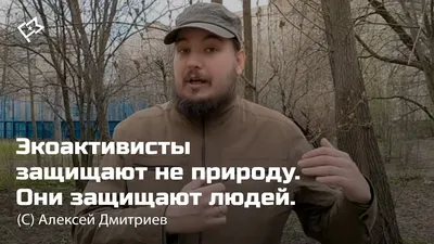 Танго - Алексей Дмитриев - слушать онлайн бесплатно, посмотреть видео клип