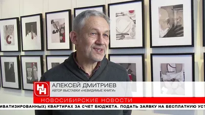 Весна в Карпатах | ArtBUP - an international platform for Fine Art Paintings