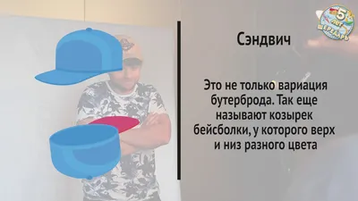 ЛЮБИМЫЙ ГЕРОЙ. Сергей Друзьяк | ВКонтакте
