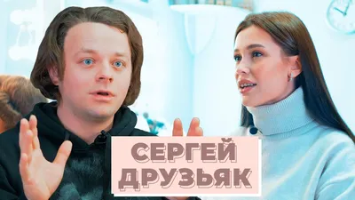 Наши любимые»: что смотрит звезда фильма «Елки» в Новый год