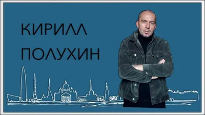 Александр Маршал о «Шугалее»: «Я искренне переживаю за судьбу Максима» —  URA.RU
