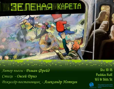 Какую версию «Аватара» покажут в Красноярске в 2022 году — 29 декабря 2022 года — НГС24