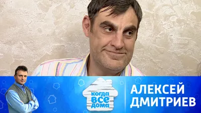 Алексей Ведерников, 32 года, Краснодар, Россия