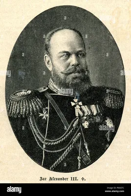 Zar Alexander III. (Russisch Александр III native Alexander Alexandrowitsch  Romanow, Russisch Александр Романов Александрович, 1845-1894). Holzstich  nach einem Foto von Levitsky Stockfotografie - Alamy