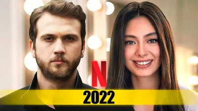 Neslihan Atagul and Aras Bulut İynemli together in the new Netflix series -  YouTube
