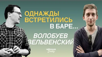 Роман Волобуев приступил к съемкам второго сезона «Последнего министра» -  новости кино - 24 октября 2020 - фотографии - Кино-Театр.Ру