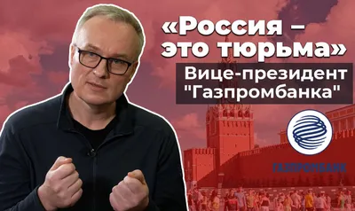 Совет депутатов Тропарево-Никулино выступили против военной операции в  Украине - Наш Север