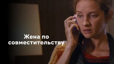 Звезда сериала «Полицейский с Рублевки» изменилась до неузнаваемости -  7Дней.ру