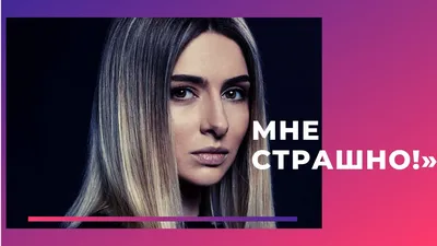 10 интересных фактов из жизни звезды сериала \"Ничто не случается дважды\" Екатерине  Тышкевич | Сериальчик | Дзен