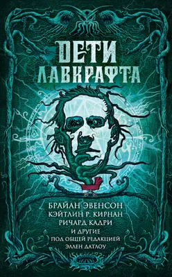 Лучшие мини-сериалы, Сериалы, где мало серий, Лучшие короткие сериалы, Что  посмотреть 2022 сериалы, Сериалы Нетфликс что посмотреть - 22 февраля 2022  - 59.ru