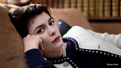 Одри Тоту Audrey Tautou Биография