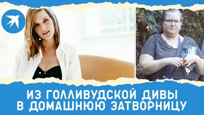 Бриджит Фонда обои | Web-kinoclub.ru - все о кино