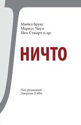 Сериал Одни из нас 2023 1 сезон смотреть онлайн!