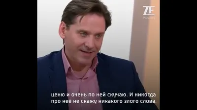 Актер Юрий Батурин хочет помириться с родителями, которые находятся на  Украине