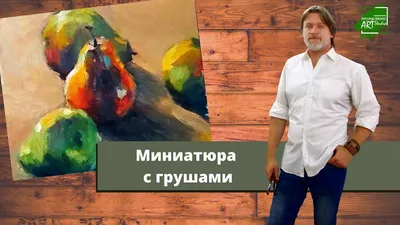 Курский регбист Александр Давыдов вошел в состав сборной России