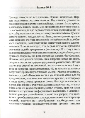 Премьера на телеканале «Россия»! Марина Коняшкина, Александр Давыдов,  Алексей Демидов и Татьяна Храмова в телесериале «Родительское право» |  WORLD PODIUM