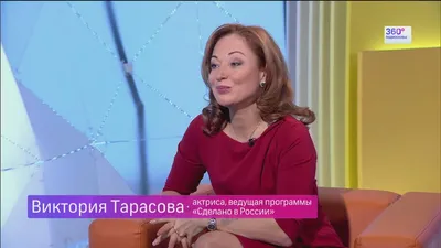 Виктория Тарасова о Владимире Жоге — «Жизнь и судьба» — Россия 1 |  Владимира Жогу, которого называли Воха, вспомнила в студии программы «Жизнь  и судьба» Виктория Тарасова. Актриса не раз ездила на