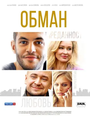 Дмитрий Нагиев снялся в сериале «Физрук» - KP.RU