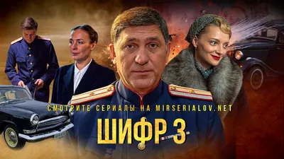 Премьера фильма \"Все или ничего\" | Культура Двух Столиц