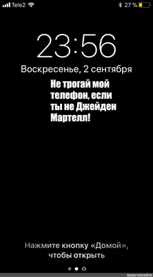 Актер из «Оно» присоединится к Сьюзен Сарандон в драме про стрельбу