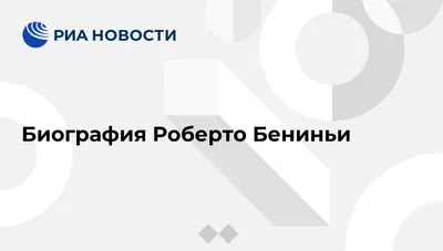 Кинолекторий \"Кто ты, Пальмиро Тольятти?..\"