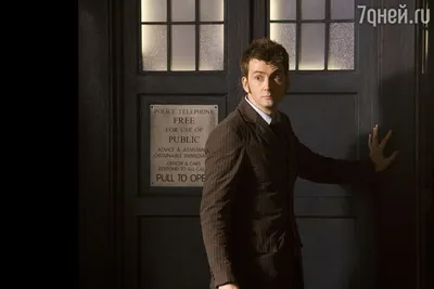 Дэвид Теннант был признан фанатами лучшим Доктором Кто