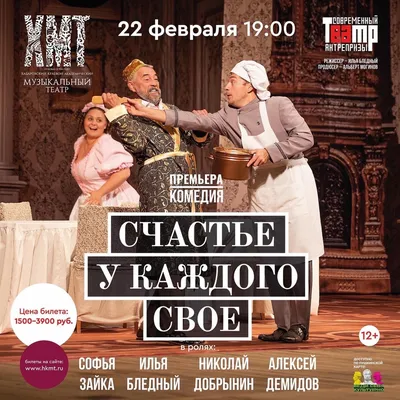 Сериал \"Сваты\": утечка видео дискотеки и танцующего Добрынина - Today.ua