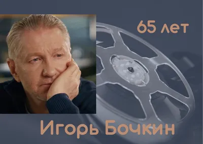 10 лет мечтала о ребёнке и родила в 46 лет. Как сложилась судьба актрисы  Анны Легчиловой, которая прятала своего сына | Rock Story | Дзен