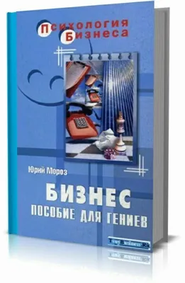 Юрий Мороз: «Хотим, чтобы ребята с первых минут контролировали ход  поединка» - ФK «Динамо» Киев. Официальный сайт