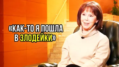 Евгения Симонова: «После сериала «Метод» мне стали предлагать роли злодеек»  - MySlo.ru