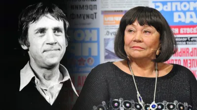 Лариса Лужина: «Своей любовью Окуджава вернул мне силы жить» - 7Дней.ру