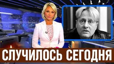 Актер Эдуард Радзюкевич госпитализирован | Культура | ERR