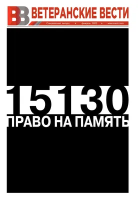 Минск-Лада - «Выглядишь и правда классно! Была бы девушкой — влюбился бы.  Выезжаем на трассу: от ветра никуда не сносит, включил круиз-контроль,  облокотился на подлокотник, настроил температуру, музыку погромче —  таки-балдёж. 700