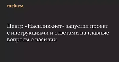 Актриса из Игры престолов обвинила Мэрилина Мэнсона в насилии - Новости шоу  бизнеса | Сегодня