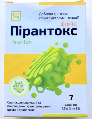 Глисты острицы в категории "Медикаменты и медицинские товары" оптом | Сравнить цены и купить на Prom.ua