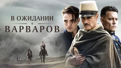 Что стало с актёрами фильма \"Гарри Поттер\" | Пикабу