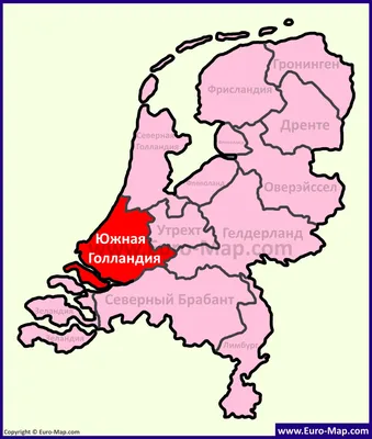 Карты Южной Голландии | Подробная карта провинции Южная Голландия | Южная  Голландия на карте Нидерландов