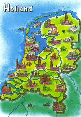 Голландию стерли с карты мира | ИА Красная Весна