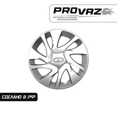Колпаки колес для Lada Granta / Лада Гранта (лифтбек) - 14 штамп  серебристый - купить по выгодной цене | AliExpress