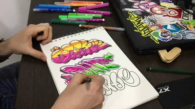 Graffiti Sketch. How to make graffiti sketches. Граффити Скетч. Как  нарисовать граффити скетч. - YouTube