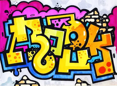 Иллюстрация Sketch book #1 в стиле graffiti, графика, скетчи