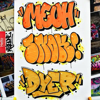 Sketch by AisOne | Graffiti lettering, Graffiti words, Graffiti illustration